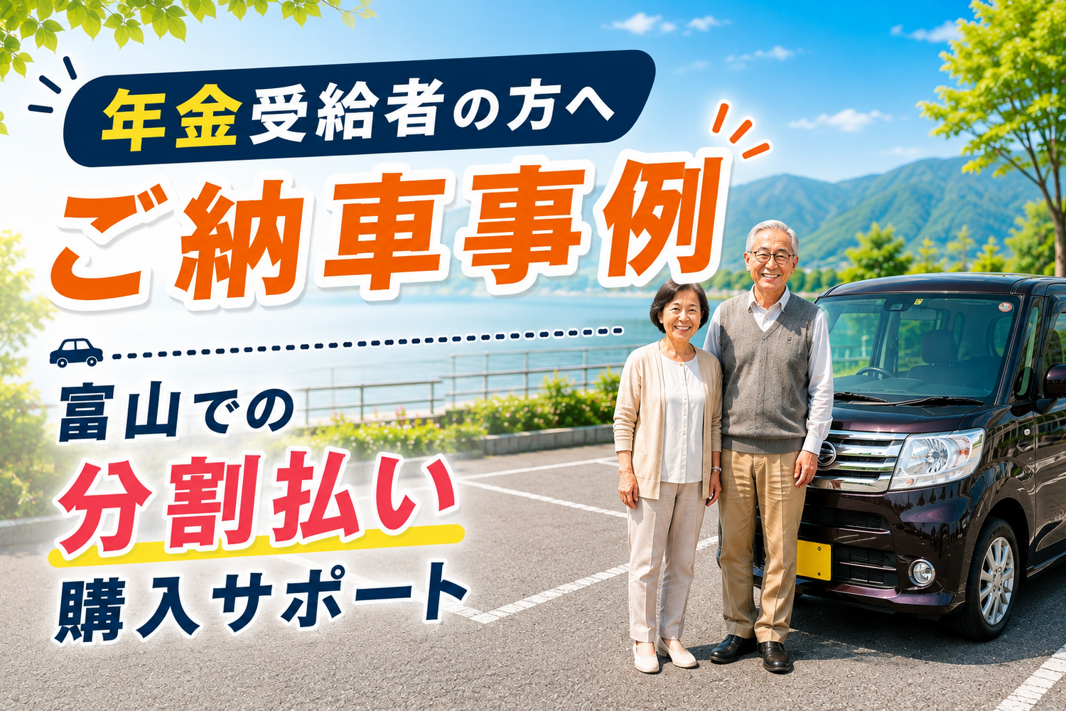 画像4566