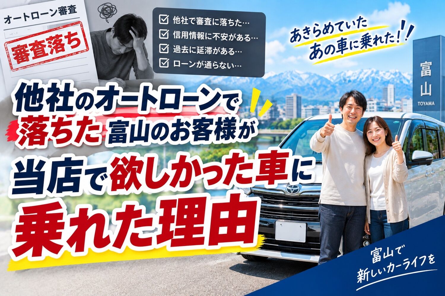 画像4592