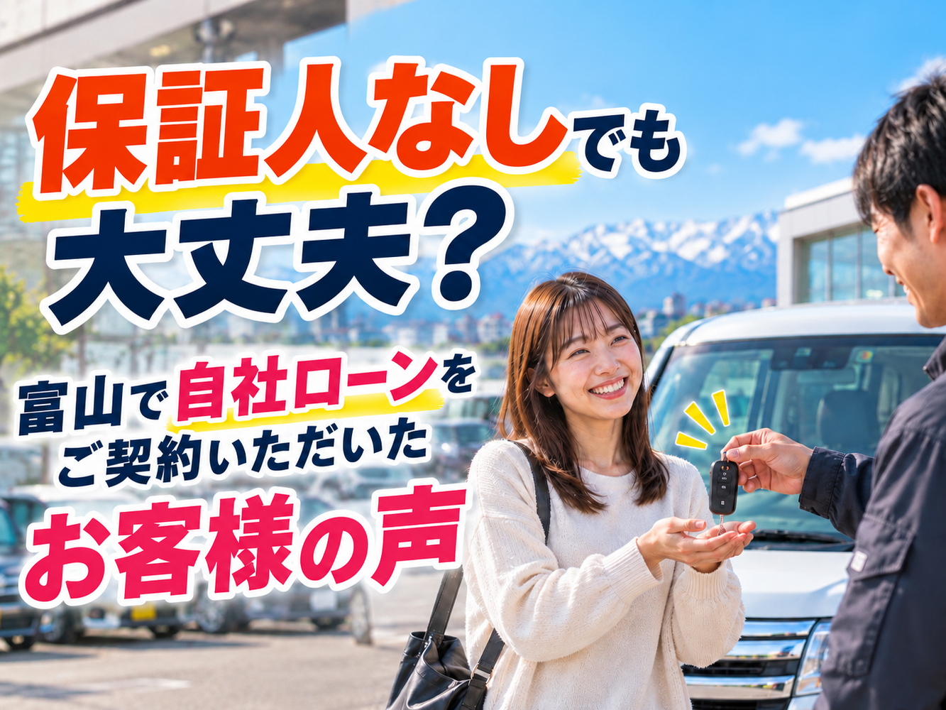 画像4646