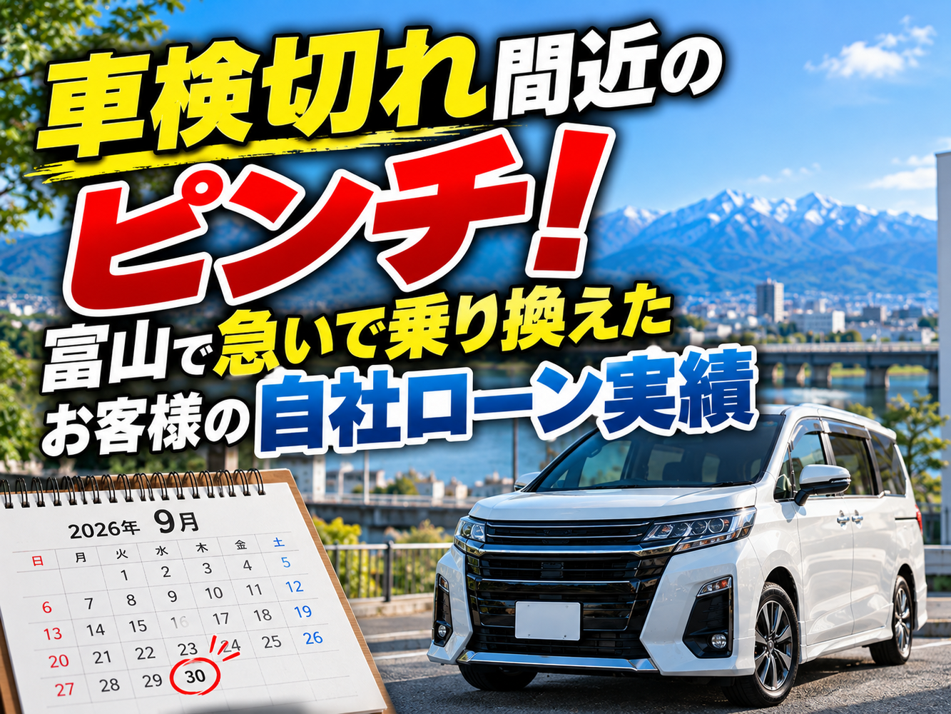 画像4672
