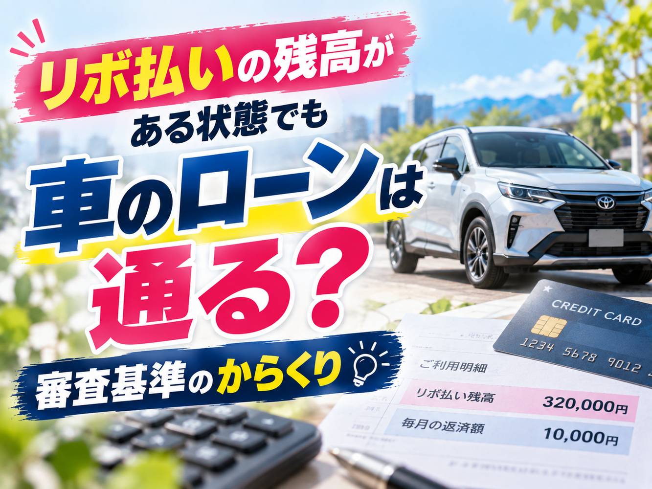 画像4758