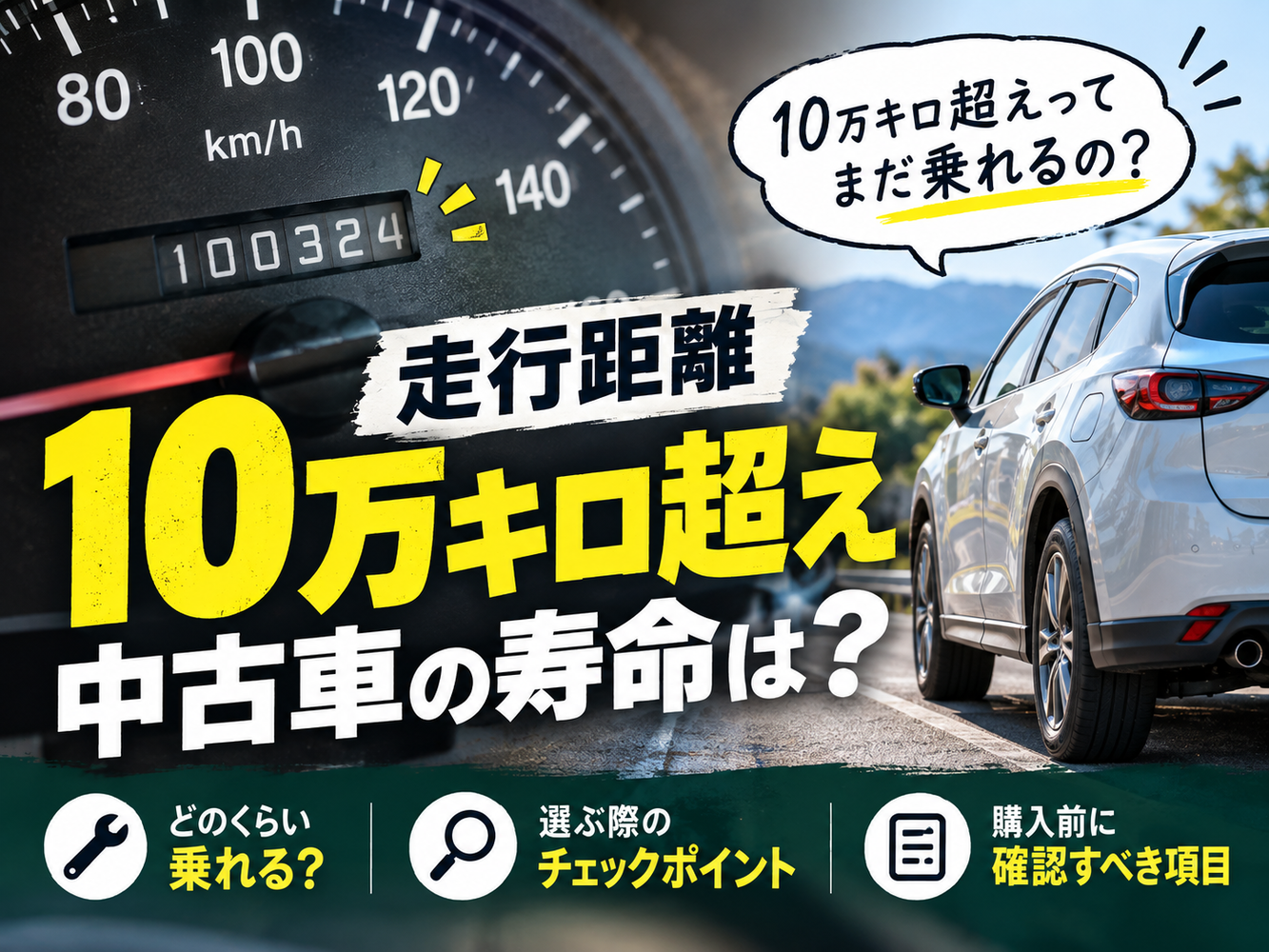 画像4982